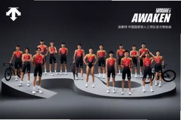 许多铁人三项中国选手在训练中容易忽略基础体能，过早追求高强度