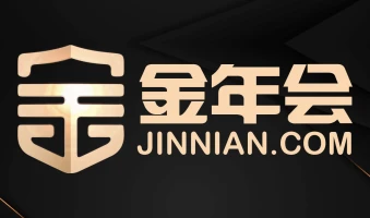 金年会 - 专业的体育赛事运营商