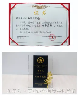 翟悠雅